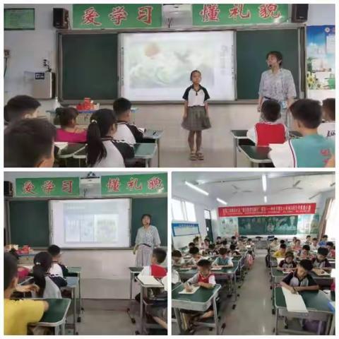 缤纷童年，暑你美好——林州市第九小学二（7）班暑期延时活动纪实