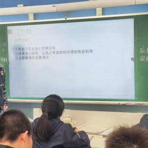 ”学霸有约”之学霸进班