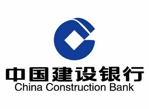 【信索咨询】徐州建行丰县支行驻点培训阶段总结