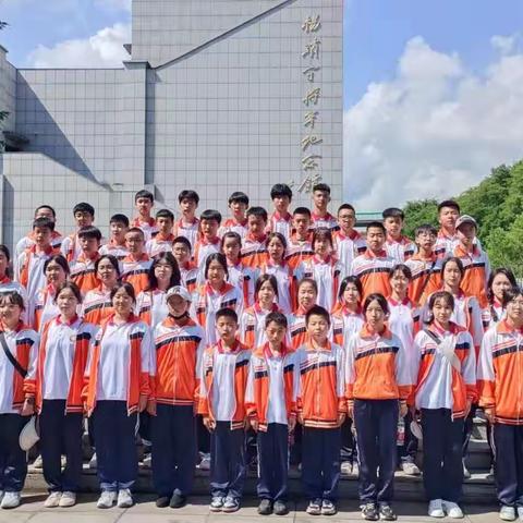 研学之旅我们正青春