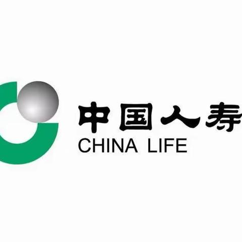 2023年19日由青海金融工会、青海金融团工委、青海省银行也协会、青海省省保险行业协会联合举办了“中国梦.劳动.