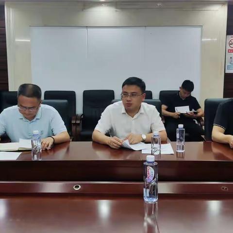 高新区组织召开2023年度抚州市征集国家级标准化示范试点项目工作部署会
