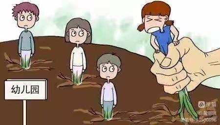 卫星幼儿园2021年春季“去小学化”简报