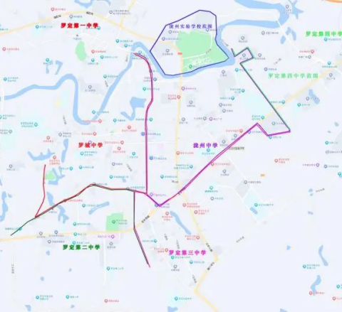 罗定第四中学2024年秋季七年级招生简章