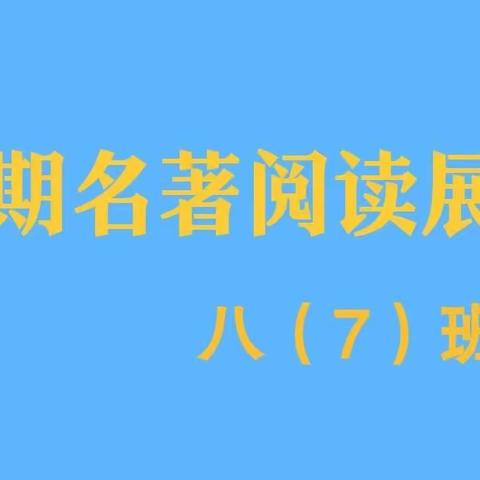 阅读经典       向上人生