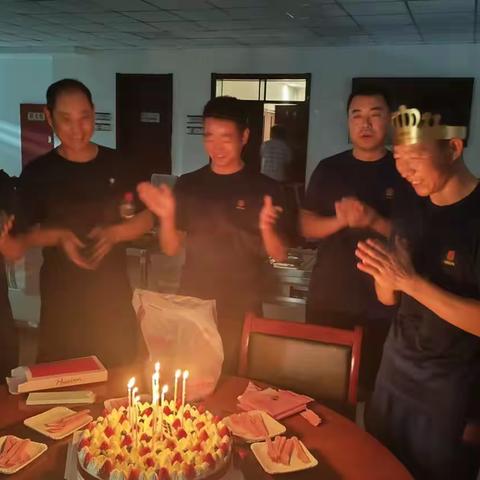 未央路消防救援站组织集体生日会