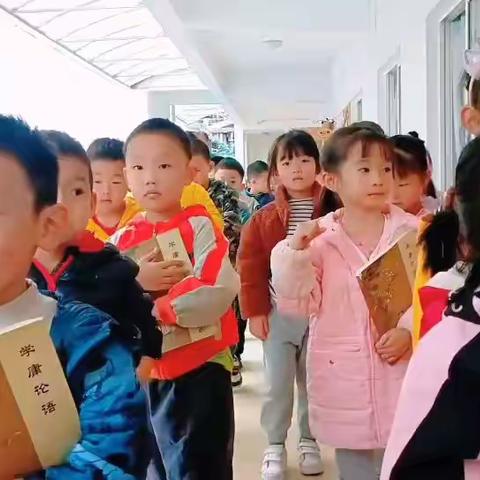 珠江阳光幼儿园经典共读活动