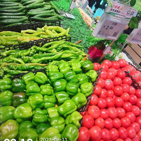 不良人天暗星的美篇