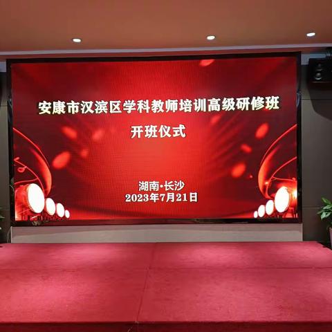 学然后知不足，教然后知困