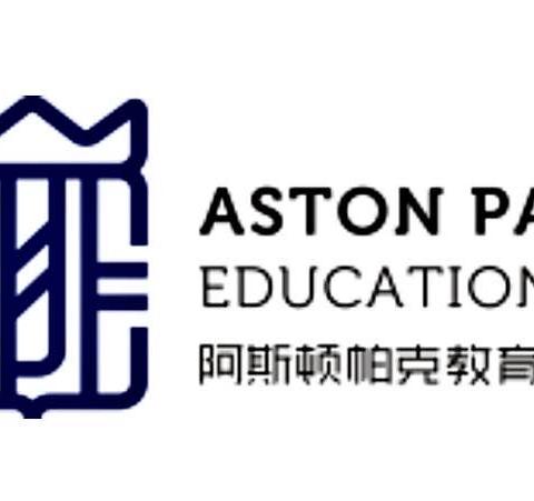 🌸阿斯顿帕克沁园蒙特梭利班级2024年7月第一周周报✨✨✨