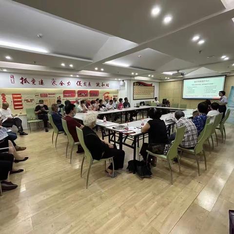 浦发银行江北支行开展退休党员反诈宣传活动