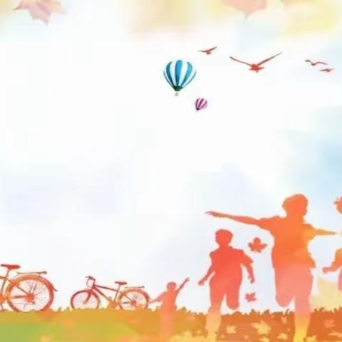 杨屋小学2023年秋季表彰大会剪影