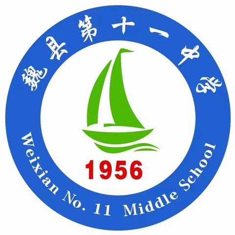 《从技术角度看基础教育精品课的取胜之道》———初中语文名师工作室、信息技术名师工作室线上学习