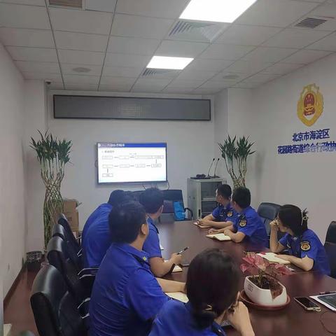 加强法制培训，提高履职能力