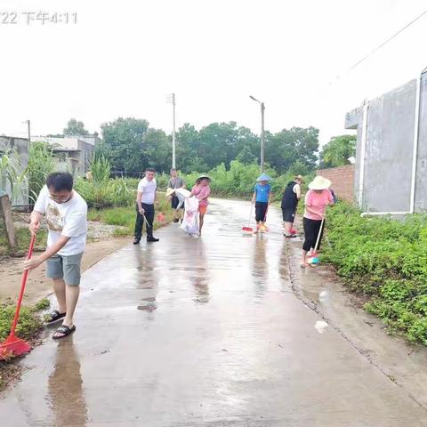 闻令而动——永发镇大山村开展人居环境卫生整治行动