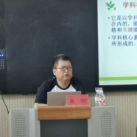 凝心聚力铸师魂 立德树人育栋梁 ——2023 年曹妃甸区初中历史教师暑期培训纪实