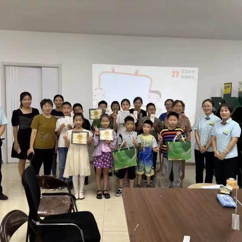 🍁🍁感恩所有奇妙相遇🍁🍁镇江京口区实验小学三（5）班汪明轩2023暑期社会实践活动“小小银行家”