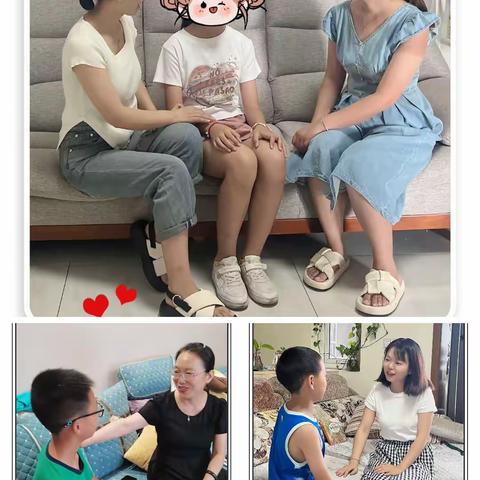 携手浇灌，共育花开——郫都区清河小学校暑期心理健康教育之家校篇