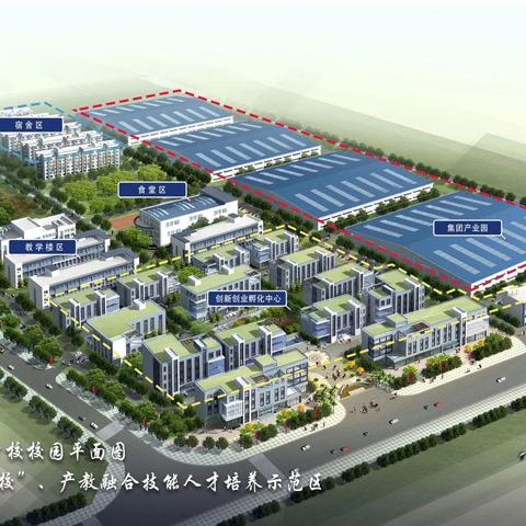 南昌智远技工学校2024年招生火热进行中