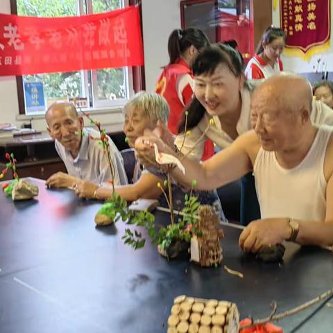 玉田县第三幼儿园～走进敬老院 情暖老人心