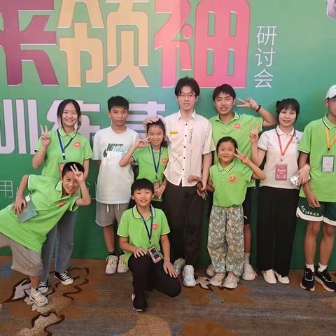 【卓航青少年玥玥成长记】