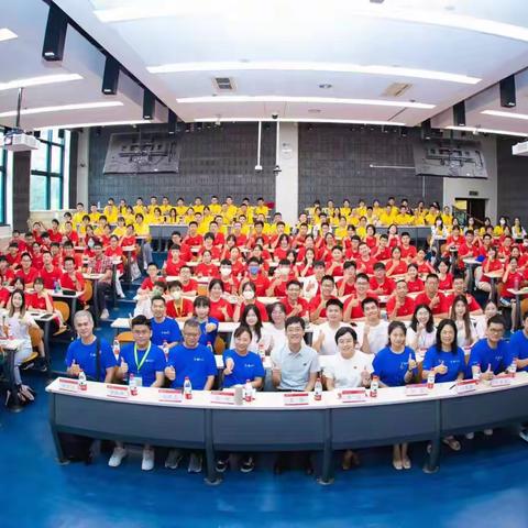 逐梦科学 相约北大