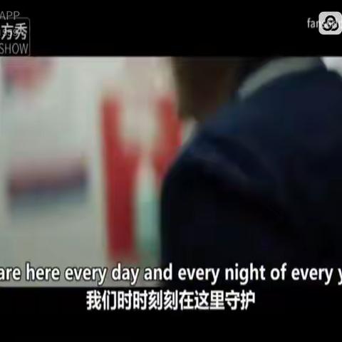 英语听说学科活动