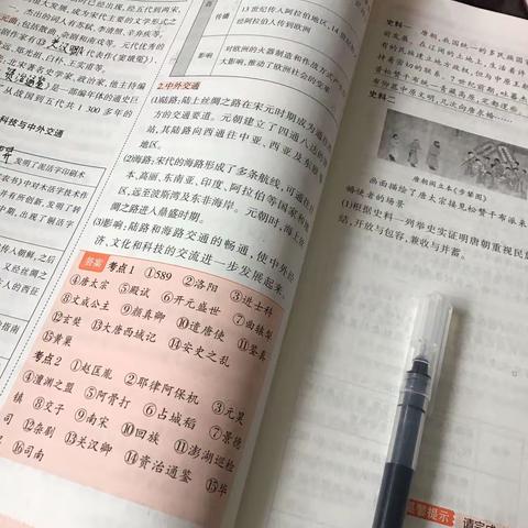 “暑于我的精彩”初三（3）班李婧宇