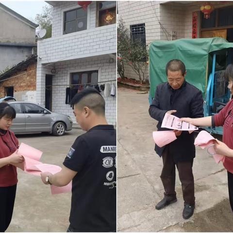 白马山林场文明实践站开展—“倡导移风易俗，树立文明新风”活动