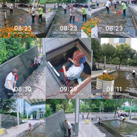 微笑过后的美篇