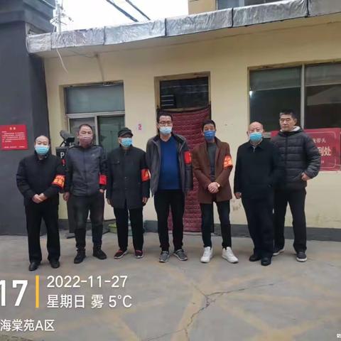 同心建家苑      感谢有你们