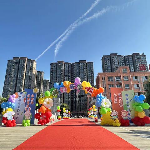 新学期，新气象，新挑战——郾城区许洼小学2023年度一年级入学仪式