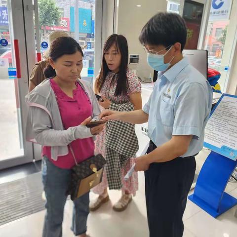 建设银行沙河支行“码上通”厅堂营销经验分享