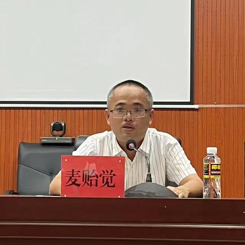 乐东县卫健委召开2023年卫健系统乡村振兴工作队集中谈话座谈会