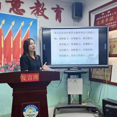 《“双减”背景下青少年心理健康水平提升的策略研究》———开题报告