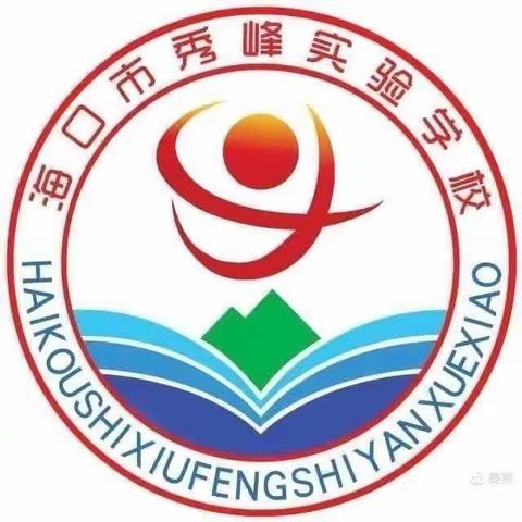 家访心连心，教育手牵手——四年级第二学期“万师进万家”活动记录