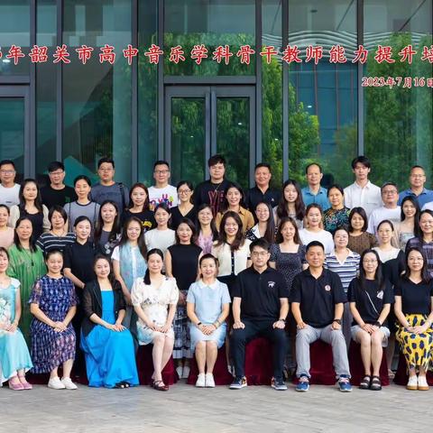 践行新课程标准     构建高品质课堂（副本）