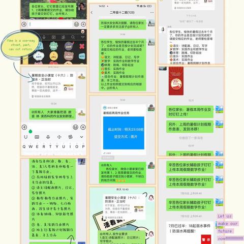 努力从未停止，暑期“暑”你最棒———铜谷小学二年级暑假作业检查情况