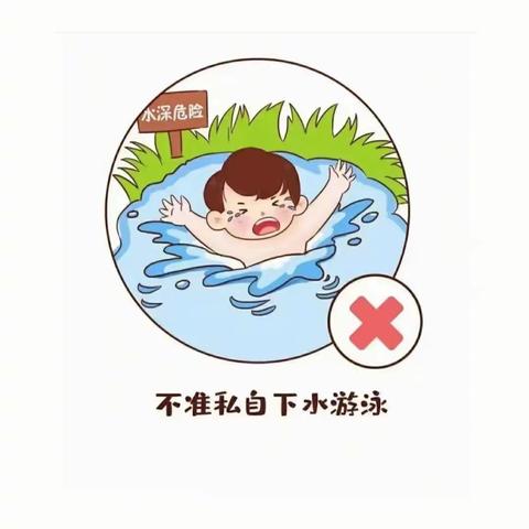 弘博幼儿园— —防溺水安全教育宣传