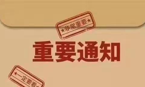 2023暑期班手工实践烘焙主题拓展活动