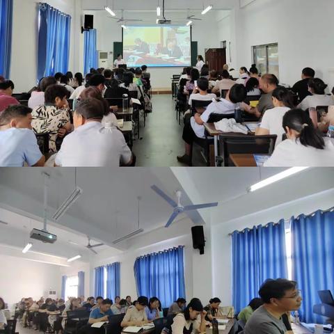 学无止境 遇见更美的自己——2023年暑假进修校中语培训第二期