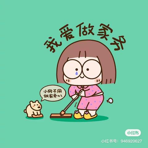 2023年南海社区家务操持培训班开始招生啦