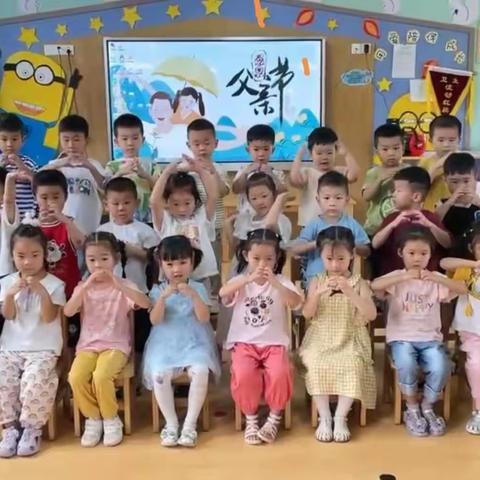 【葛店镇中心幼儿园】我的观察故事——有秩序的幼儿园生活