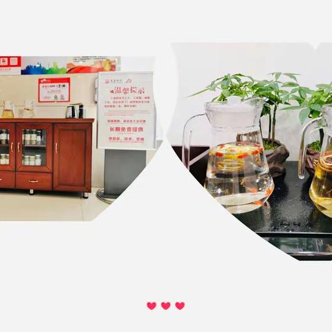 府谷县支行营业部服务亮点简报