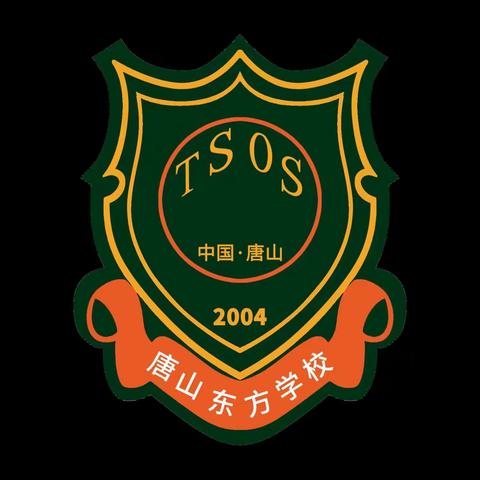 缤纷暑假，精彩纷呈——唐山东方学校小学部二年级假期自主管理