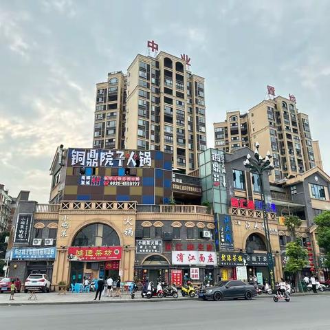【铜鼎院子】预订信息尊敬的贵宾:您好！