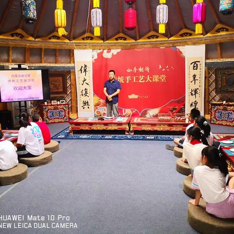 呼和浩特市新城区东门外小学五（三）中队“争作新时代好少年，传承中华优秀传统文化（非遗文化）——刻瓷”实践活动。