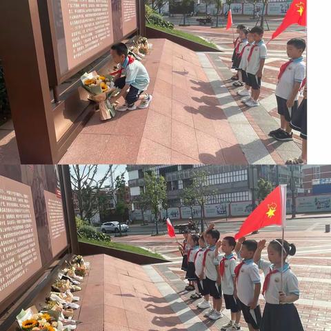 学习红色精神，讲建党百年故事———丽景小学一(2)班