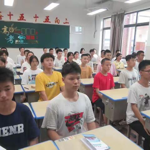 开学正少年