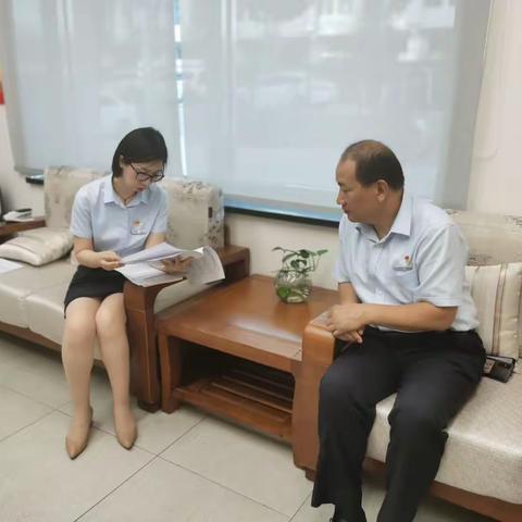 城南支行开展七月主题党日活动